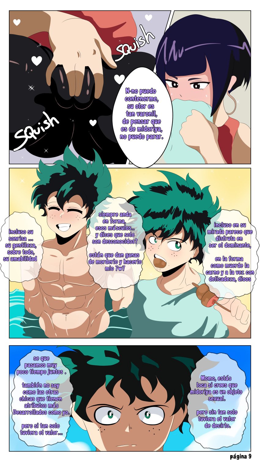 deku focus izuku_midoriya jirou_kyouka kyoka_jiro love masturbation masturbation_through_clothing midoriya_izuku my_hero_academia page_9 pussy