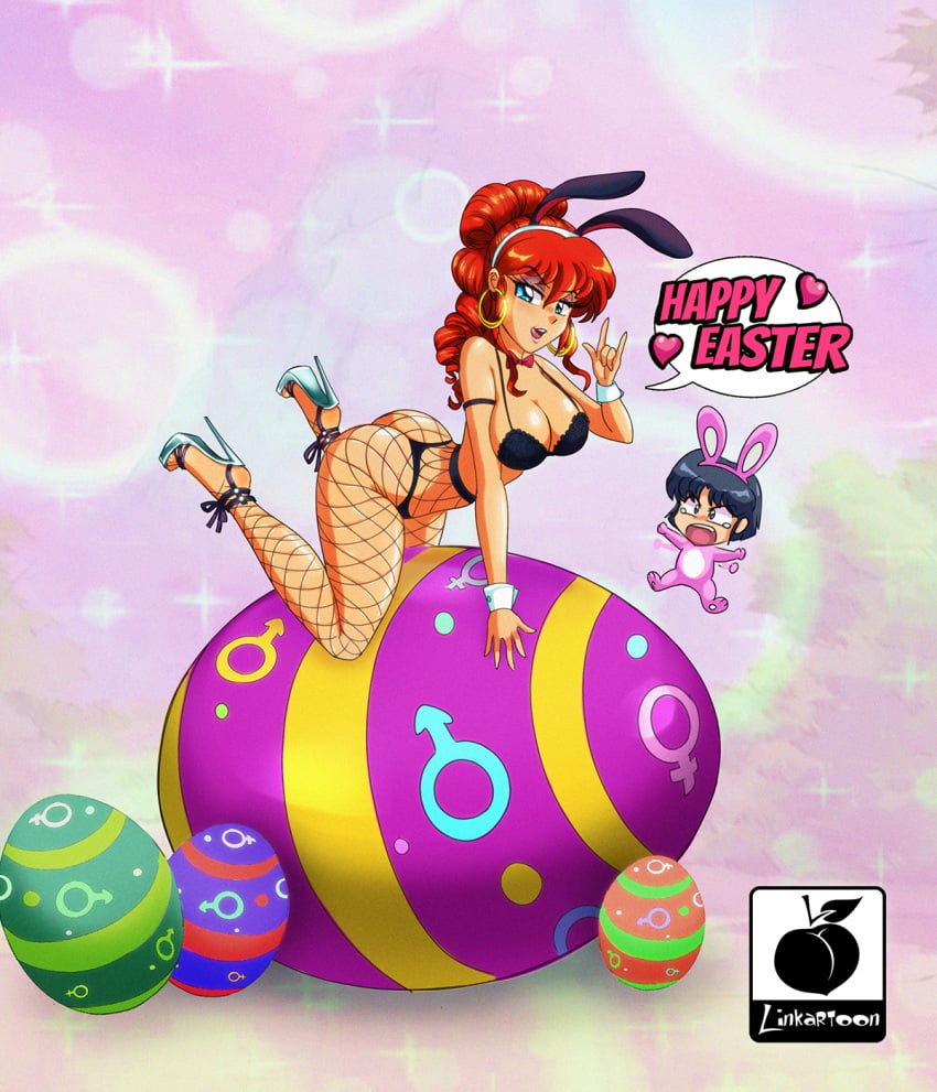 2girls akane_tendo bra breasts bunny_costume bunny_ears busty canon_genderswap cleavage easter easter_bunny_(cosplay) eyeshadow fellatio_gesture female fishnet_pantyhose genderswap_(mtf) happy_easter high_heels hoop_earrings licking_lips linkartoon lipstick makeup multiple_girls panties ponytail ranma-chan ranma_1/2 ranma_saotome red_hair rule_63 tagme voluptuous