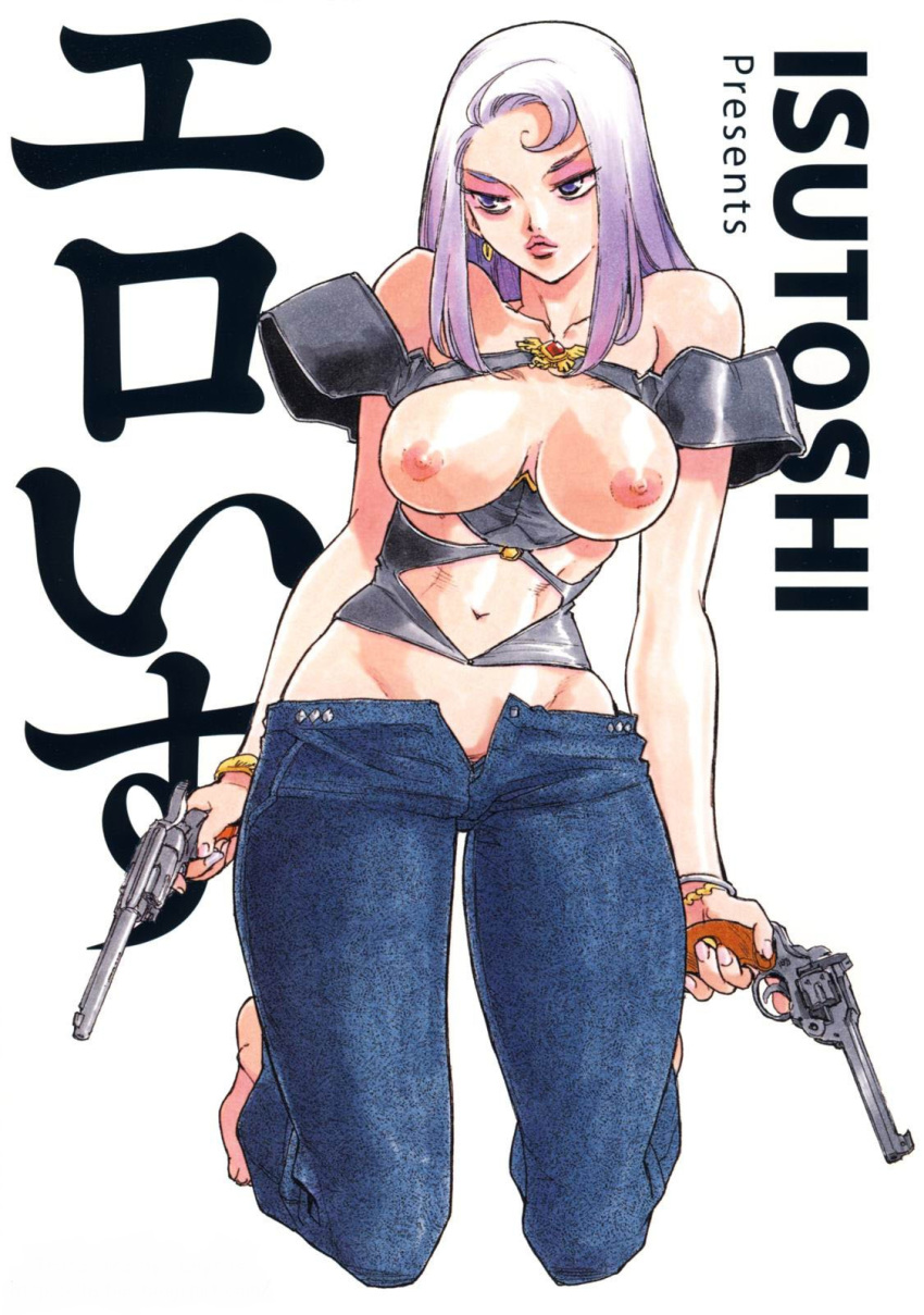 1girls areolae big_breasts breasts crotchless female female_only gun isutoshi jeans lipstick nipples purple_eyes unzipped webley_revolver white_hair