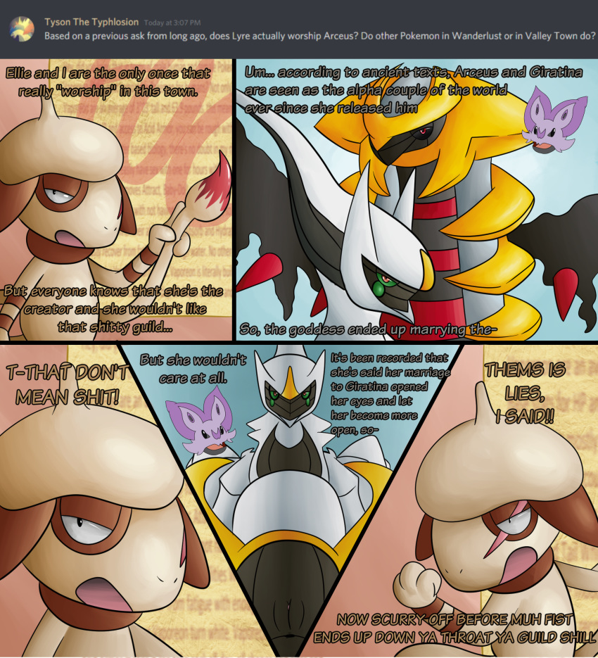 altered_forme_giratina arceus canid canine chiropteran dialogue digital_media_(artwork) english_text female feral fur genitals giratina hi_res legendary_pokémon looking_at_viewer male mammal neksu nintendo noibat open_mouth pinn_(wanderlust) pokémon_(species) pokemon pokemon_mystery_dungeon presenting presenting_pussy pussy reallydarkandwindie red_eyes scar scooter_(wanderlust) shiny_pokémon smeargle smile spread_legs spreading text video_games wanderlust