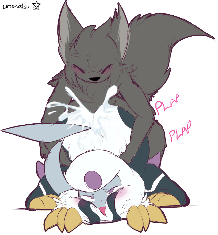 2020 absol all_fours ambiguous_gender ambiguous_penetration ass_up black_body black_fur blush claws closed_eyes cum_explosion doggy_style duo english_text eye_roll fan_character feral from_behind_position front_view fur grey_body grey_fur hi_res looking_pleasured lying male male/ambiguous markings multicolored_body multicolored_fur nintendo on_front on_ground onomatopoeia orgasm penetration pokémon_(species) pokemon pokemon_(species) purple_eyes sex shima_(lucaraixen) simple_background sound_effects text tongue tongue_out two_tone_body two_tone_fur uromatsu video_games white_background white_body white_fur