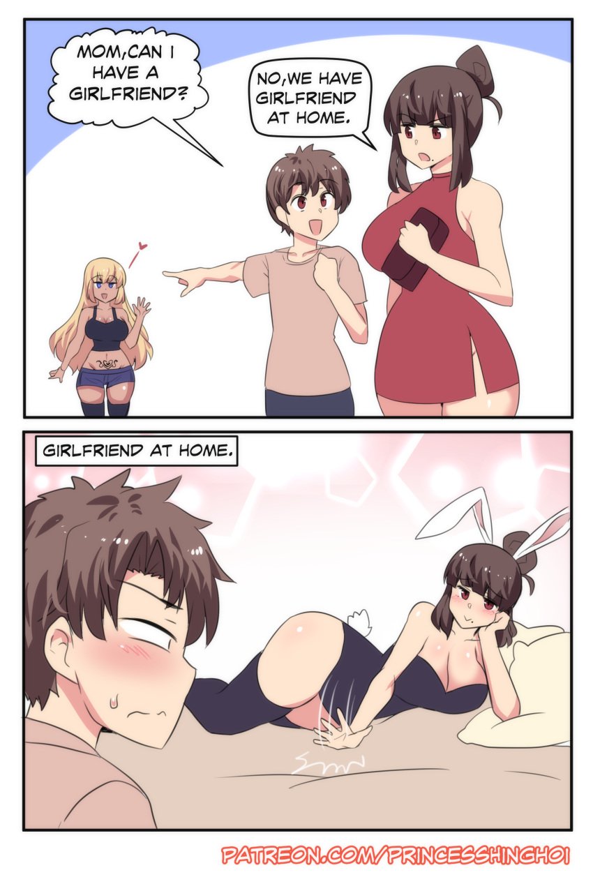 1boy 2girls 2koma 5_fingers alternate_version_available beauty_mark bed before_and_after big_breasts blonde_hair blush blushing brown_hair bunny_ears bunny_girl bunny_suit comic dialogue english_text female hair_bun hinghoi imminent_incest implied_incest incest male meme milf mother mother_and_son panels pubic_tattoo son source_request thick thick_thighs thighhighs we_have_food_at_home_(meme)