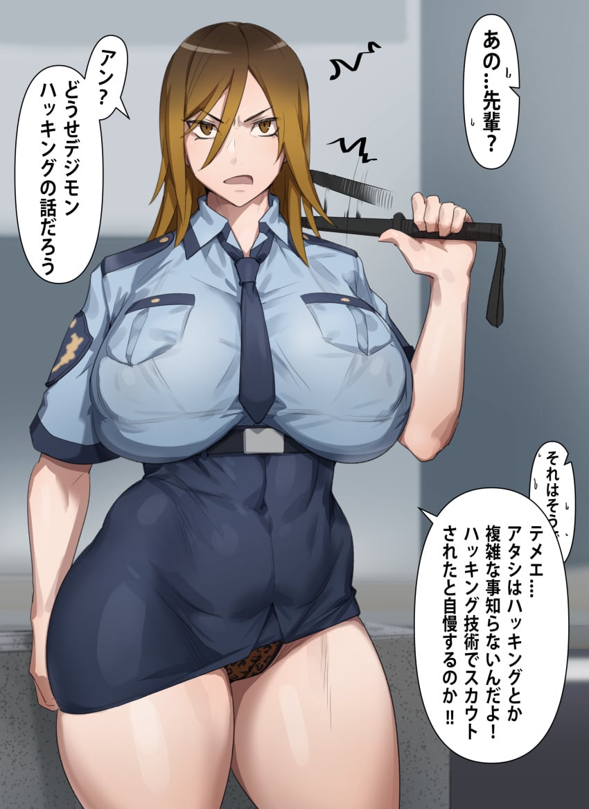 1girls abs angry baton big_breasts breasts brown_eyes brown_hair busty cleavage curvy digimon digimon_story digimon_story:_cyber_sleuth female female_only huge_breasts human japanese_text kunaboto large_breasts makiko_date muscular_female naughty_face orange_hair panties police police_baton police_uniform policewoman seductive skirt solo thick_thighs thighs translation_request uniform venus_body voluptuous