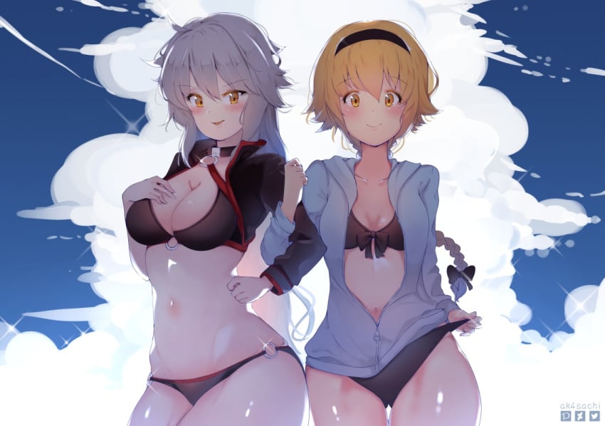 Jeanne Alter (Fate/Grand Order) Rule 34 Image