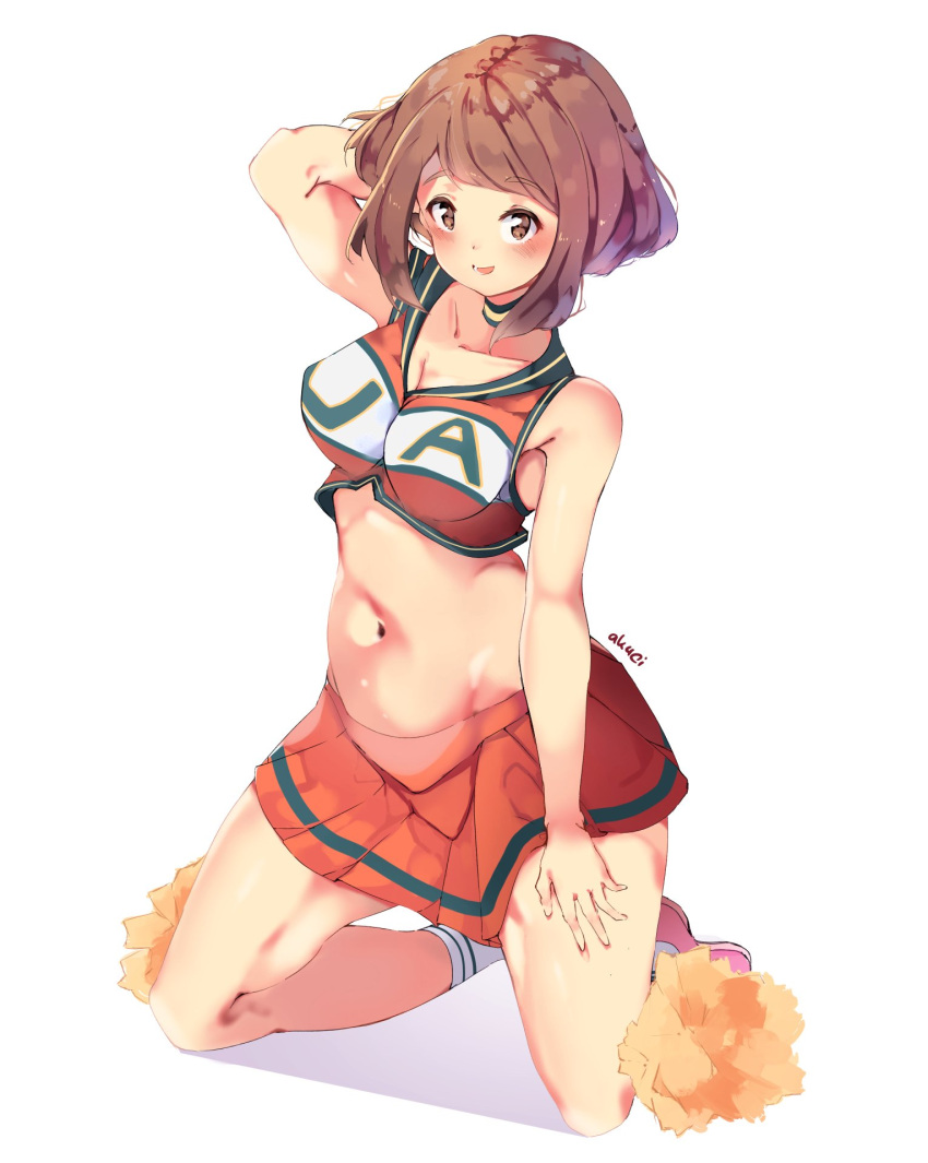 Ochako Uraraka (Boku No Hero Academia) Rule 34 Image