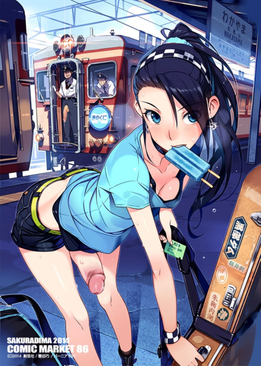 1futa black_hair blue_eyes casual_boner casual_exposure casual_nudity cleavage earrings edit food_in_mouth futa_only futanari headband kashima_noa looking_at_viewer penis penis_out ponytail popsicle rail_wars! short_shorts sweat train train_station vania600