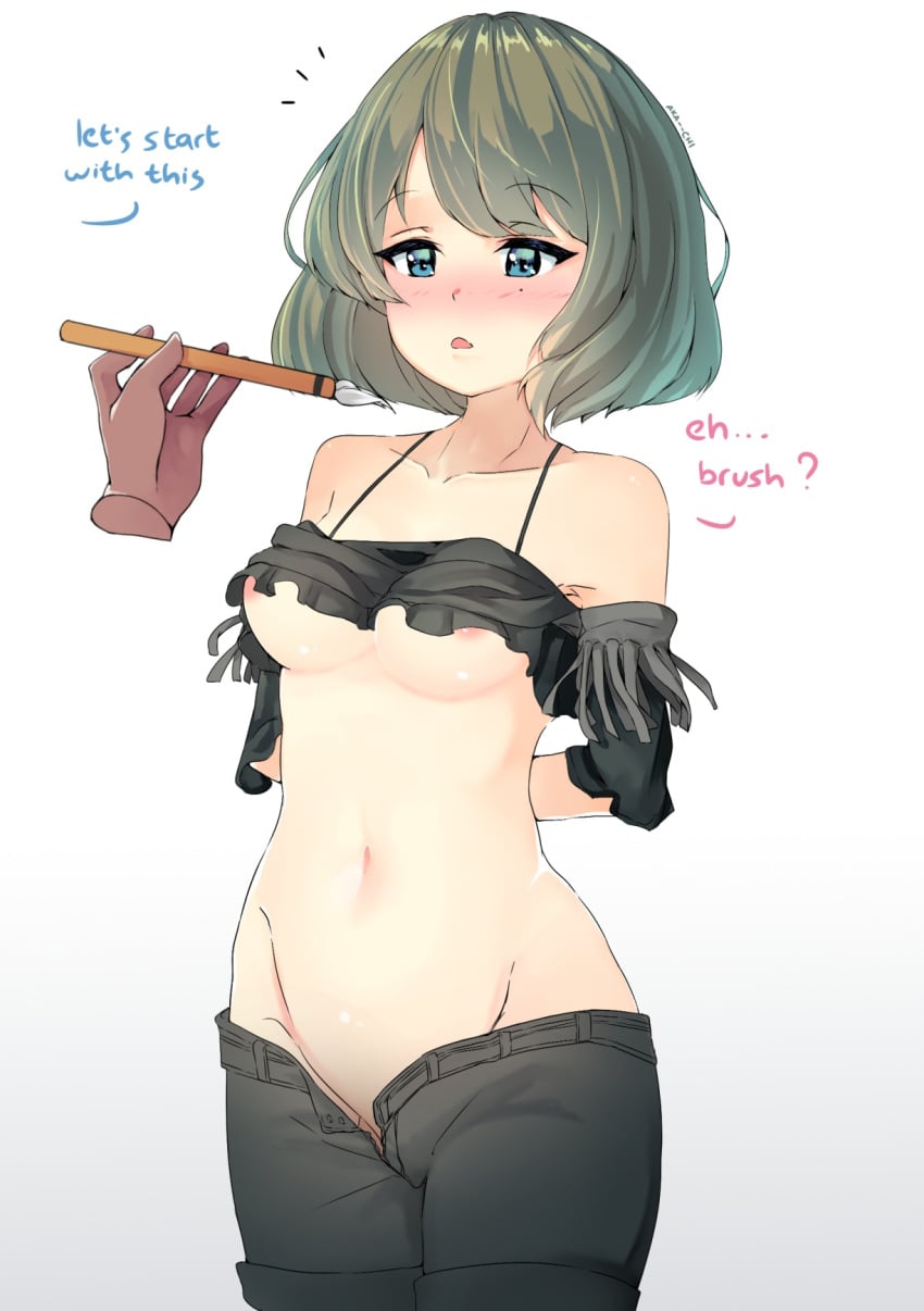 Takagaki Kaede (Idolmaster) Rule 34 Image