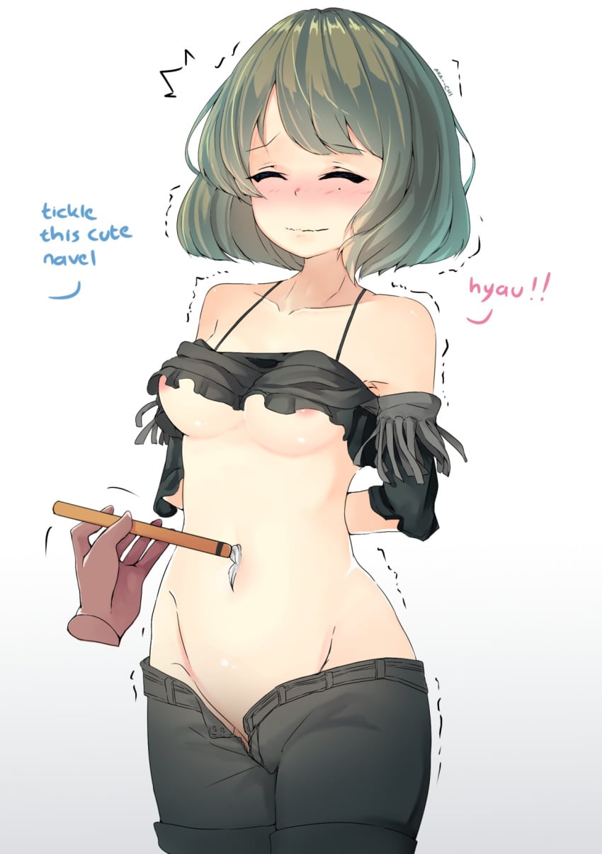 Takagaki Kaede (Idolmaster) Rule 34 Image