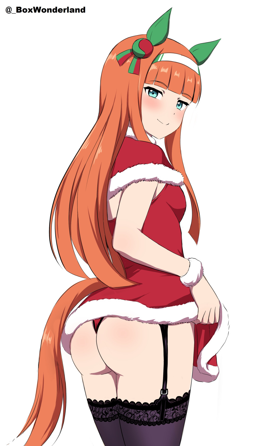 Silence Suzuka (Umamusume) Rule 34 Image