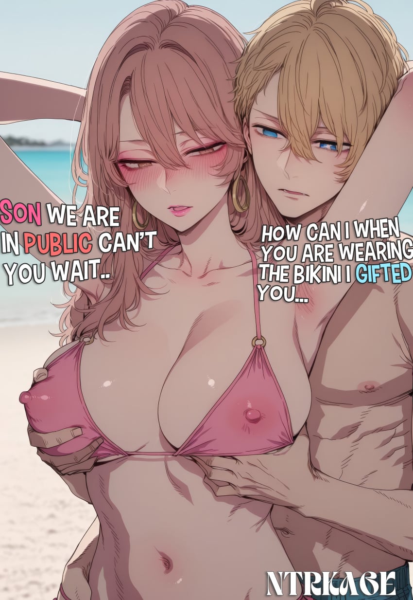 1boy 1girls ai_generated beach big_breasts bikini breast_grab breast_grab_under_clothes cheating cheating_female cheating_wife cucked_by_own_son cuckold embarrassed english_text flustered hand_under_clothes hi_res highres hoshino_aquamarine incest incest_(lore) milf mother mother_and_son ntrkage older_female older_female_and_younger_male oshi_no_ko pink_bikini saitou_miyako slim_waist step-incest stepmother stepmother_and_stepson younger_male