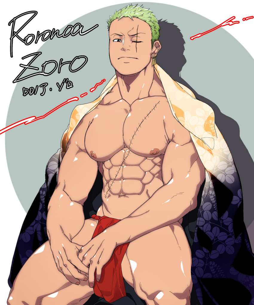 Roronoa Zoro (One Piece) Rule 34 Image