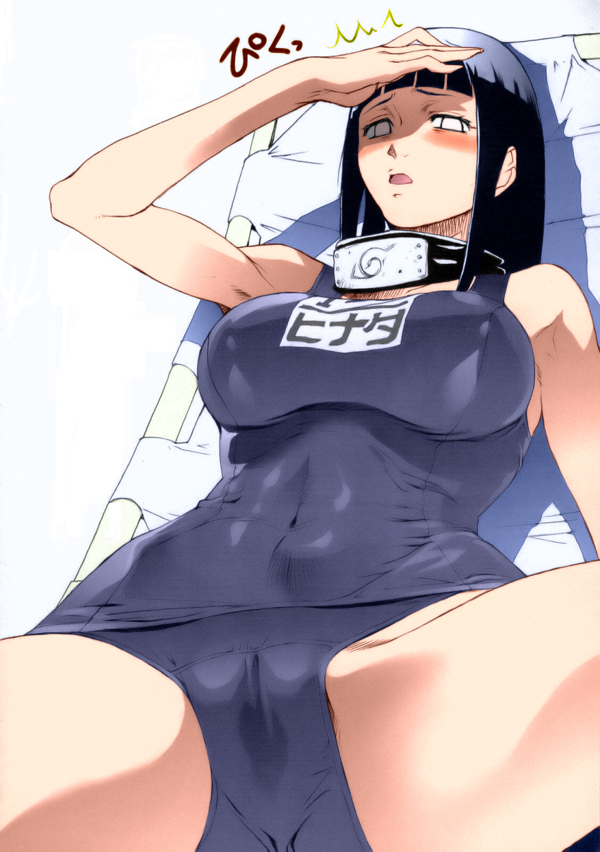 1girls beach_chair black_hair blush breasts cameltoe chair female female_only forehead_protector hair highres hyuuga_hinata large_breasts long lounge_chair naruto naruto_(series) naruto_shippuden one-piece_swimsuit pierre_norano pool poolside school_swimsuit shading_eyes skin_tight spread_legs sun swimsuit wet_spot