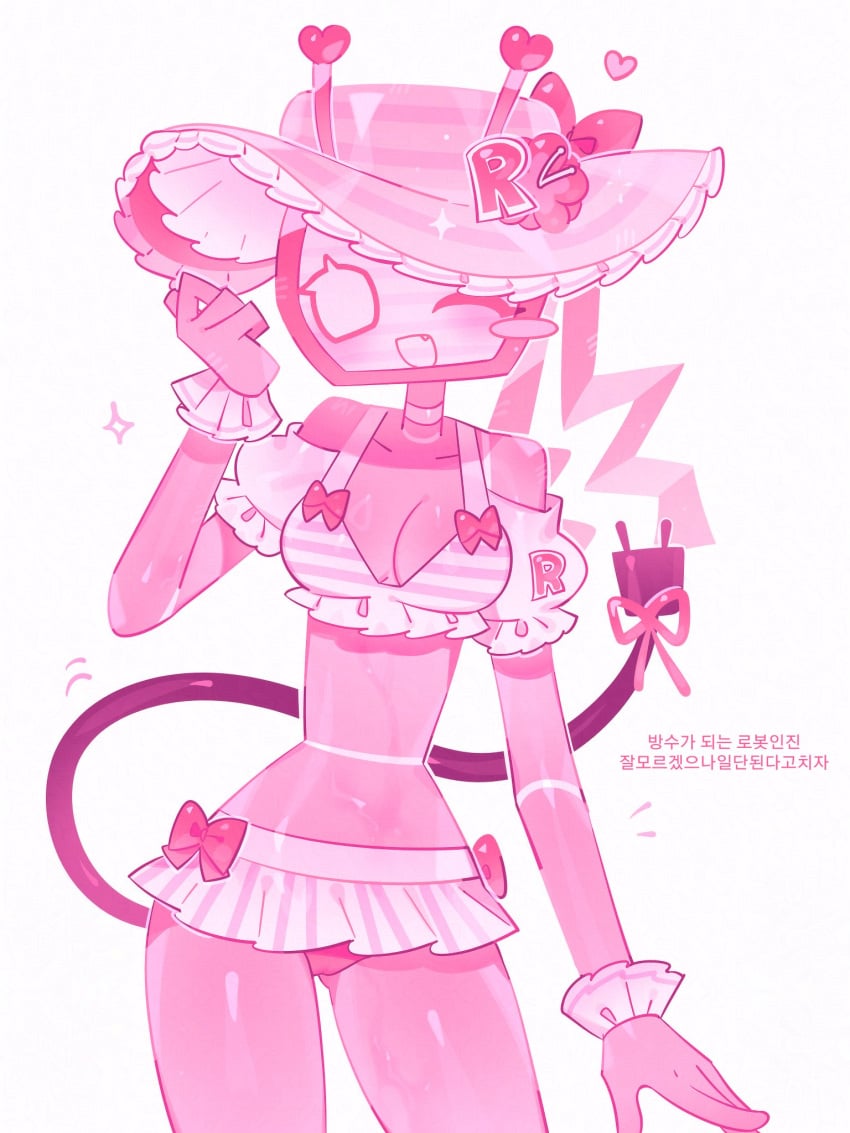 forsaken_(roblox) pink_body skirt tagme veeronica