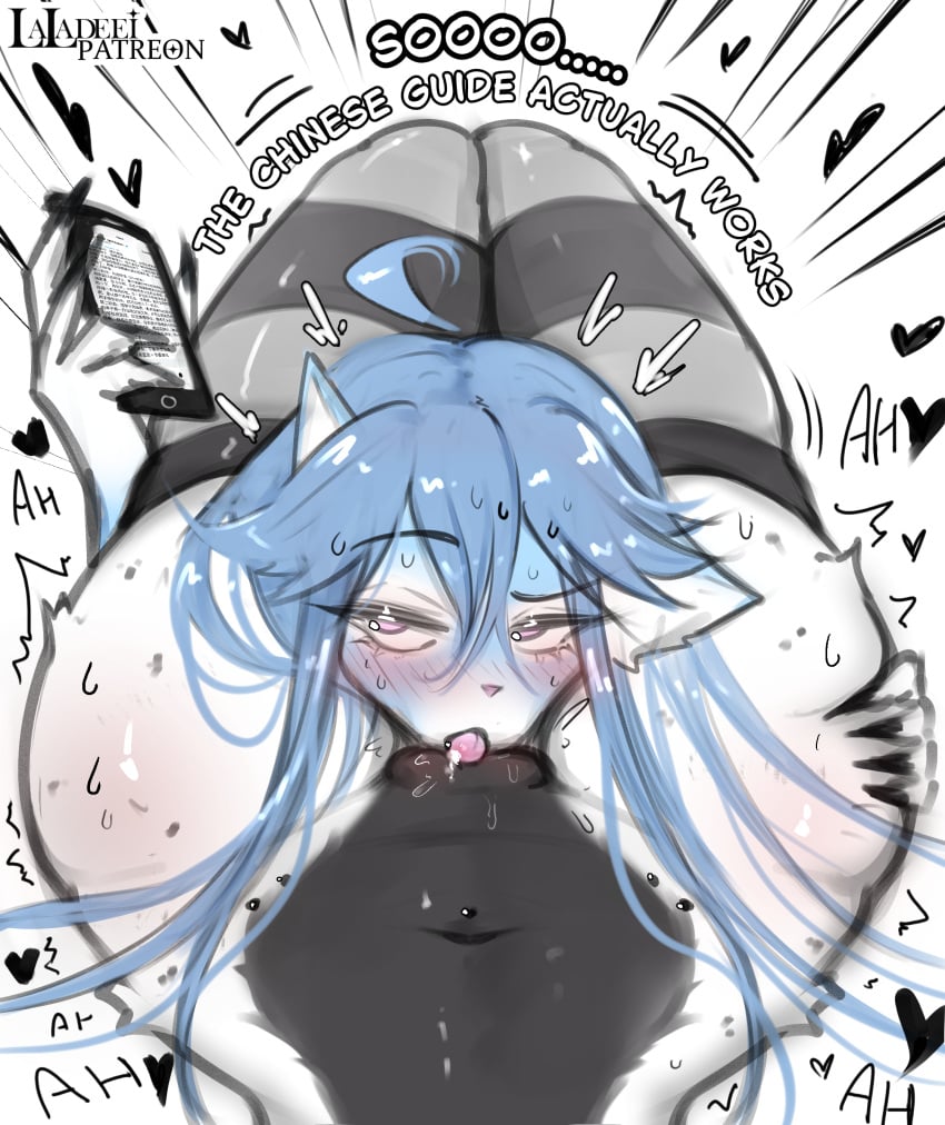Kiki (Laladeei) Rule 34 Image