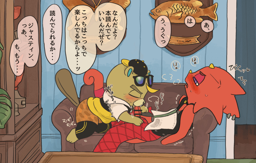 2boys animal_crossing animal_genitalia animal_penis anthro beaver blush c.j._(animal_crossing) chameleon choker clothed clothing comic diphallia diphallism duo eyewear fellatio flick_(animal_crossing) furniture gay genitals goth hat headgear headwear hemipenes hi_res japanese_text jewelry lizard male male/male mammal marugome_rs multi_genitalia multi_penis necklace nintendo oral pants_down partially_clothed penile penis red_body red_scales reptile rodent scales scalie sex sofa sunglasses text video_games