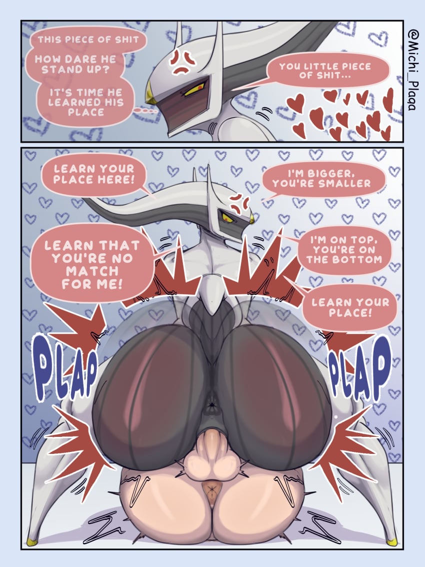 Arceus (Nintendo) Rule 34 Image