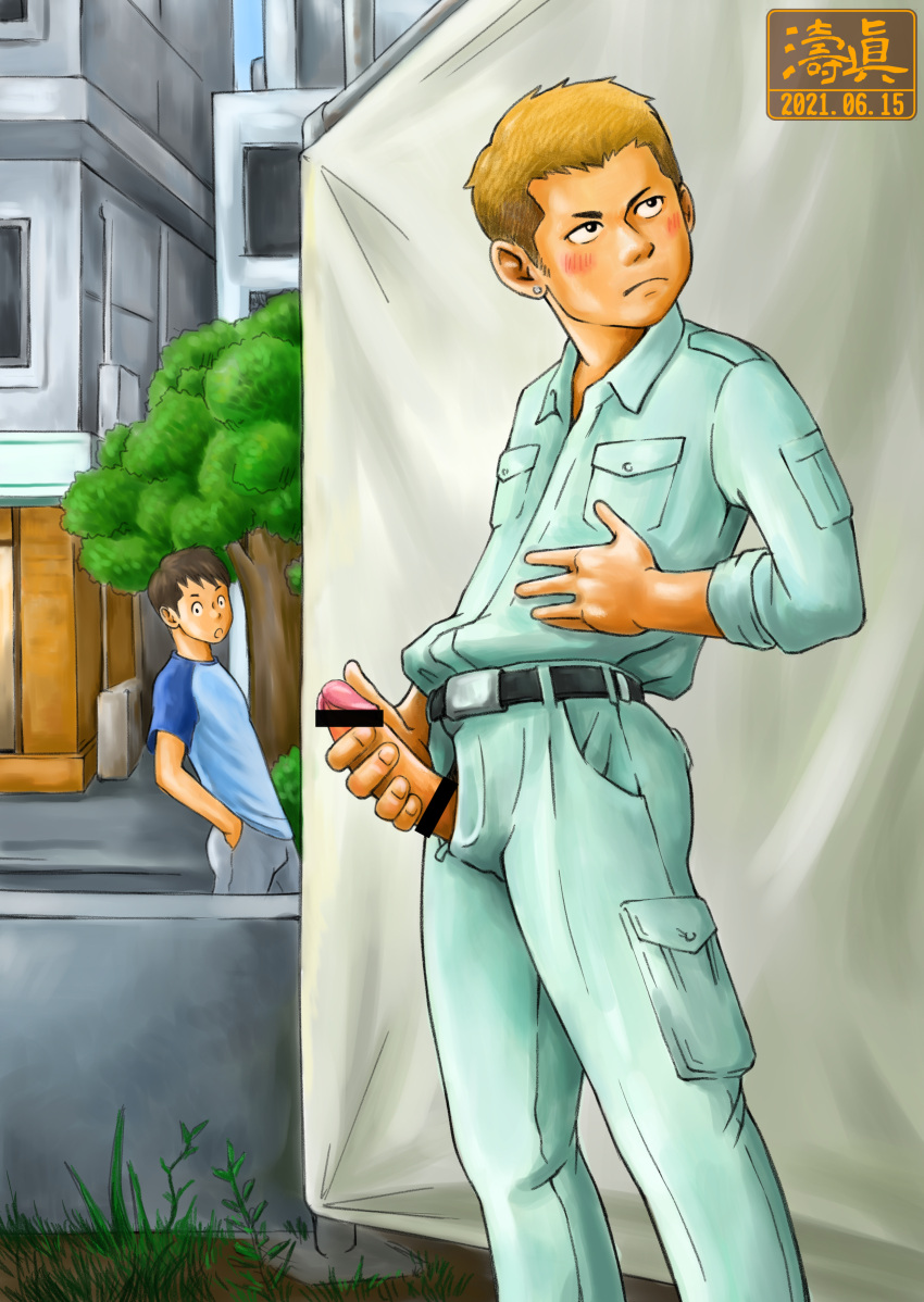 Original Rule 34 Image