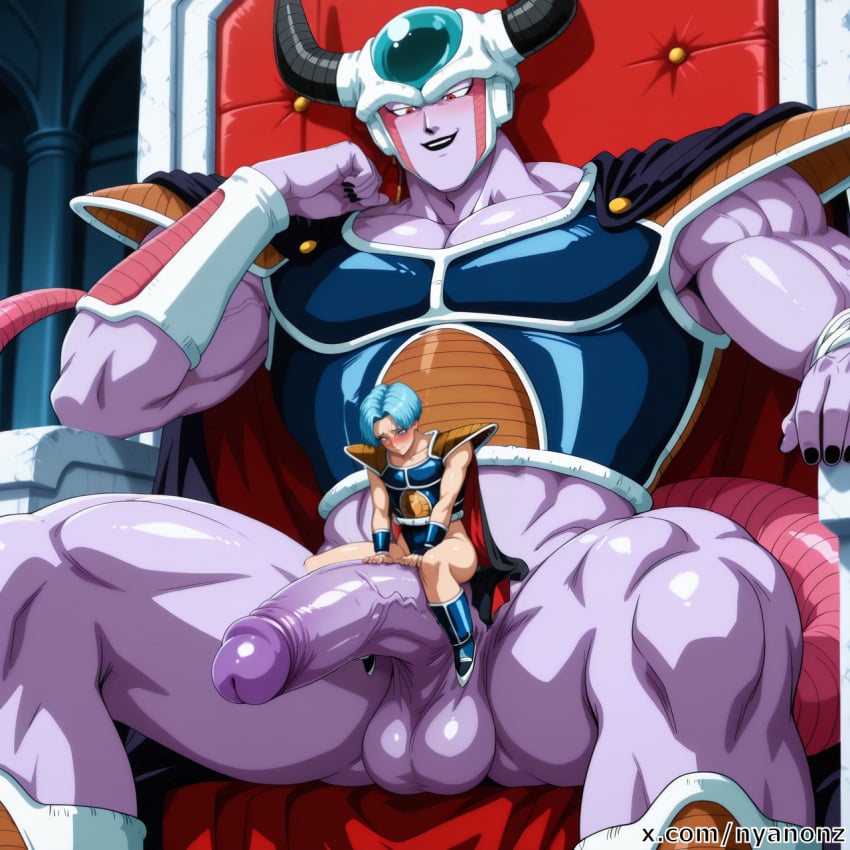 King Cold (Dragon Ball) Rule 34 Image