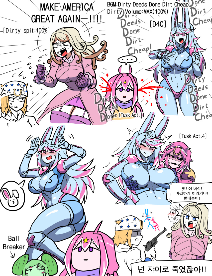 5girls animal_ears ball_breaker_(jjba) big_breasts black_sclera blonde blonde_hair blood blue_eyes blue_hair blue_skin blush blushing bracelets breast_grab breasts bunny_ears busty cleavage clothing curvy dirty_deeds_done_dirt_cheap double_bun dress english_text eyebrows_visible_through_hair eyelashes female female_only firearm fully_clothed funny_valentine garter_straps gloves green_hair gun hair_buns hairbuns handgun hands_on_breasts highres holding_gun holding_weapon huge_breasts human johnny_joestar jojo's_bizarre_adventure korean_text large_breasts legwear lesbian long_hair long_sleeves mannungei motion_lines navel nervous one_eye_closed open_mouth pink_dress pink_eyes pink_hair pink_thong pink_underwear purple_gloves purple_legwear purple_stockings purple_thighhighs rabbit_ears revolver rule_63 saliva saliva_drip screaming sexually_suggestive speech_bubble spitting spoken_ellipsis stand_(jjba) steel_ball_run stockings sweat sweatdrop sweating teeth text thick_thighs thighhighs thong tongue translation_request tusk_(jjba) two-tone_hair two_tone_hair underwear voluptuous weapon white_background wide_hips worried yuri