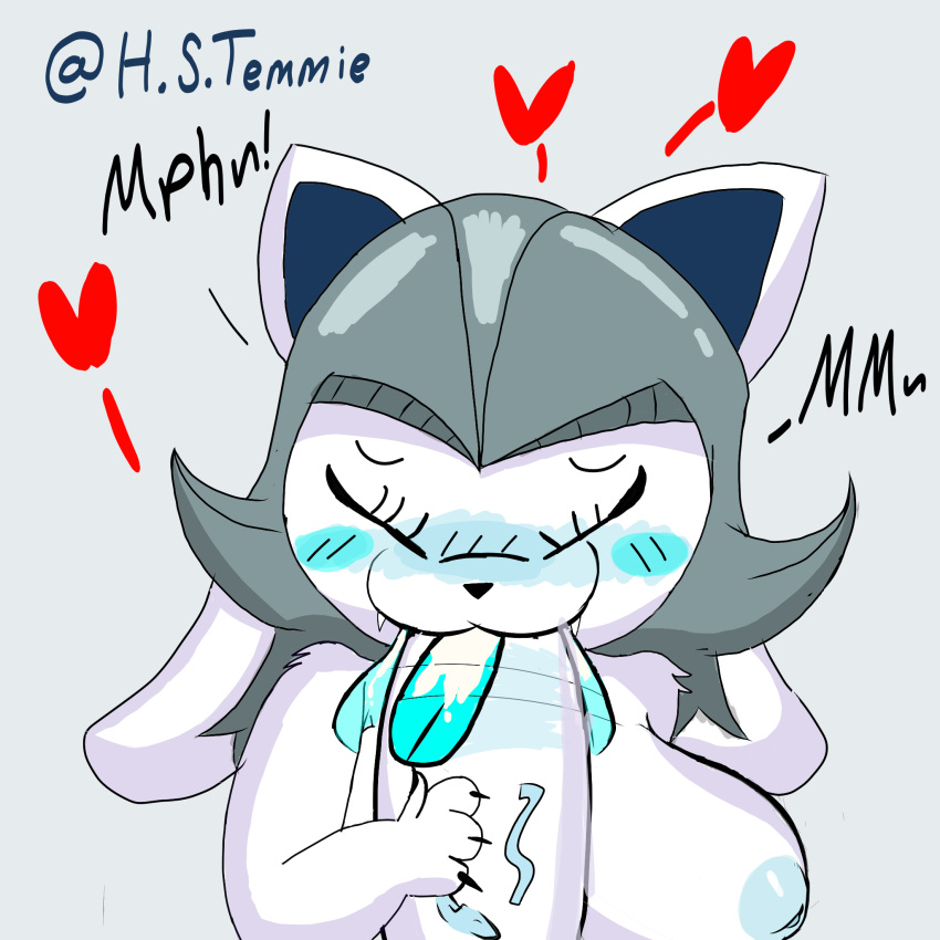 Temmie (Undertale) Rule 34 Image