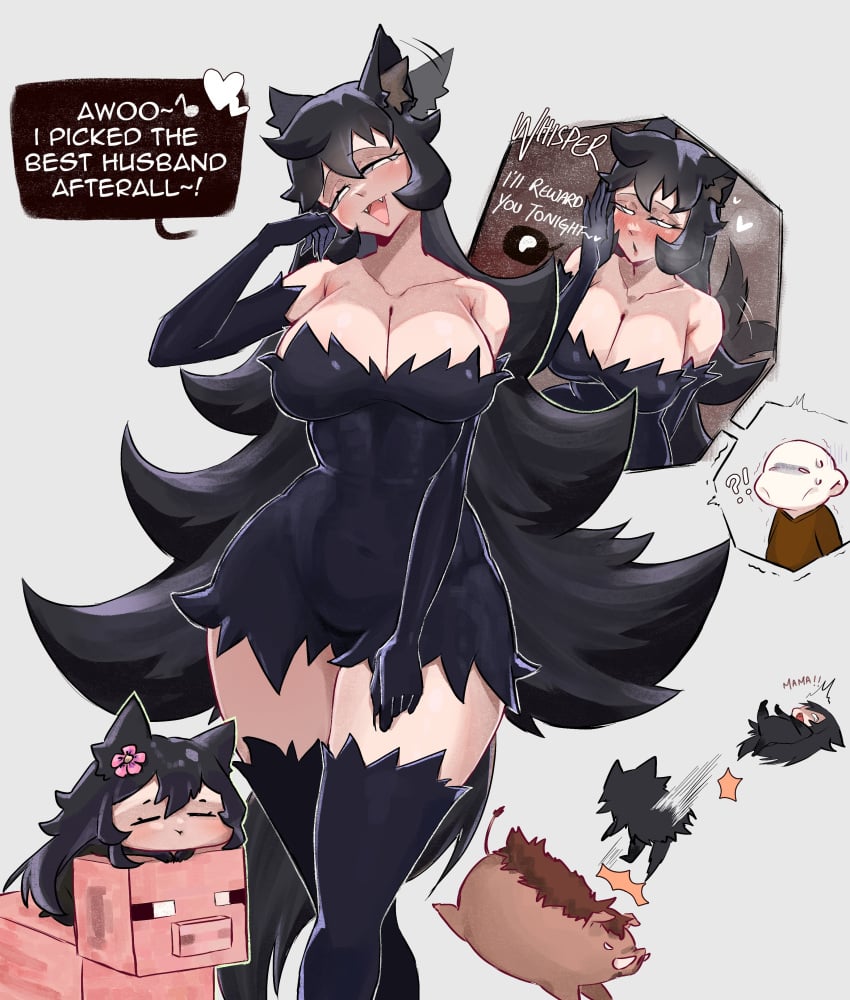 Pig (Minecraft) Rule 34 Image