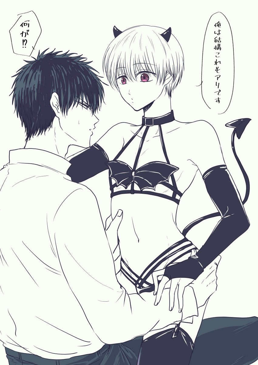 2boys alternate_costume bridal_gauntlets choker collar crossdressing demon_boy demon_horns demon_tail femboy gay gintama hijikata_toshiro horns incubus japanese_text licca_(artist) lingerie male male_only okita_sougo red_eyes spot_color yaoi