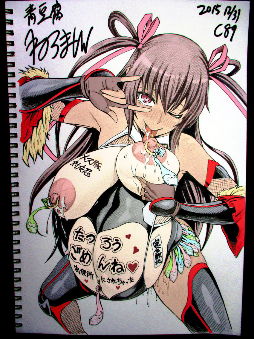 1girls areolae body_writing bodysuit breastless_clothes breasts brown_hair brush color_edit colored condom condom_belt condom_on_nipples female fingerless_gloves fishnets heart-shaped_pupils human_female lactation licking_nipples licking_own_nipple long_hair looking_at_viewer milking mizuki_yukikaze neromashin nipple_piercing nipple_rings piercing pregnant saliva sketch sketch_page solarismaximumcat taimanin_(series) taimanin_yukikaze tongue_out tongue_piercing traditional_drawing_(artwork) traditional_media twintails winking_at_viewer