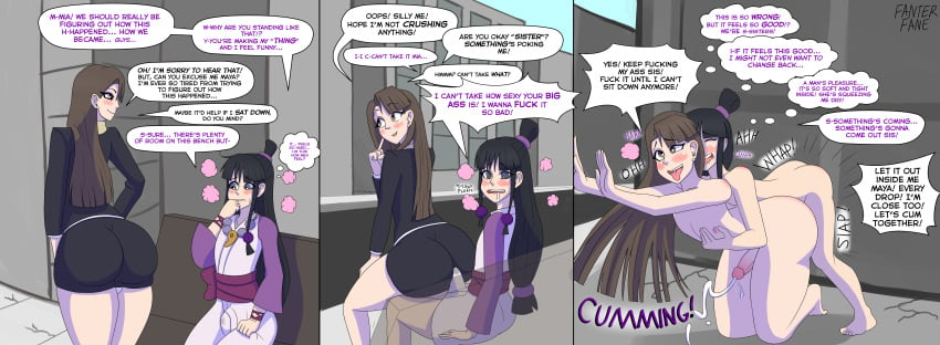 2boys areolae ass ball_bulge balls_under_clothes black_hair brown_hair crossdressing erect_nipples erection erection_under_clothes erection_under_skirt fanterfane feet femboy femboy_on_femboy femboy_on_male femboy_only femboy_waifus gay genderswap_(ftm) girly gyakuten_saiban huge_ass incest male male_only maya_fey mia_fey nude penis_bulge penis_under_clothes penis_under_skirt rule_63 sex sissy skirt skirt_lift tenting trap trap_on_trap uncensored wide_hips yaoi