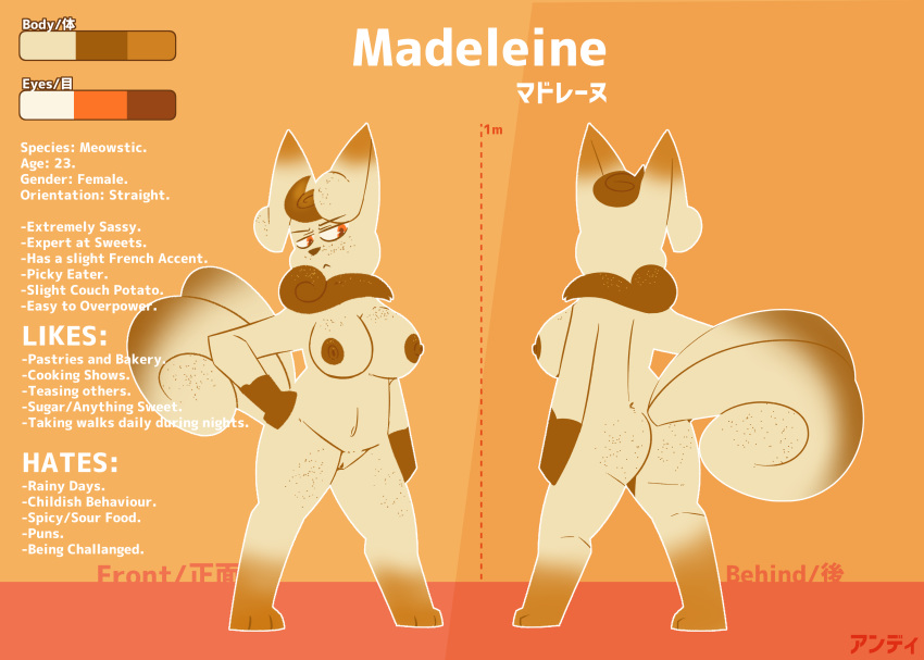 2020 2_tails 3_toes absurd_res big_breasts breasts brown_body brown_fur brown_hair brown_nipples brown_nose brown_spots dipstick_ears english_text felid front_view frown fur genitals hair hand_on_hip hi_res japanese_text looking_away madeleine_(skweekers) mammal meowstic model_sheet multi_tail multicolored_ears nintendo nipples nude orange_background orange_eyes pokémon_(species) pokemon pussy rear_view simple_background skweekers spots spotted_body spotted_fur standing tan_body tan_fur text toes video_games