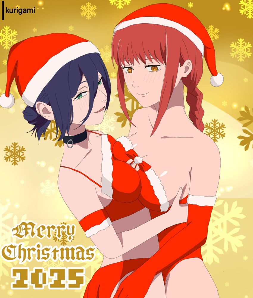 Makima (Chainsaw Man) Rule 34 Image