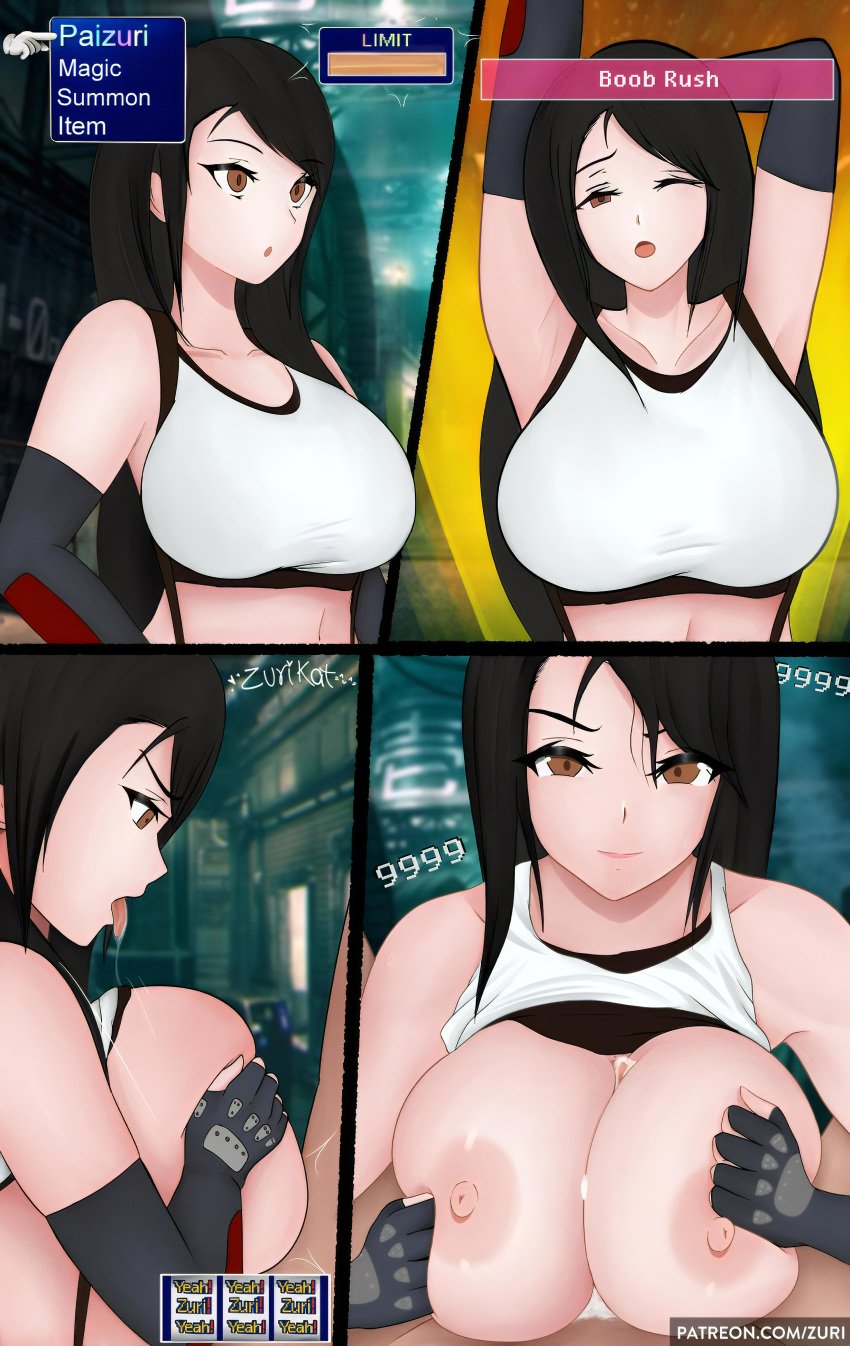 black_hair brown_eyes cum cum_between_breasts final_fantasy final_fantasy_vii highres paizuri tifa_lockhart upscaled zurikat