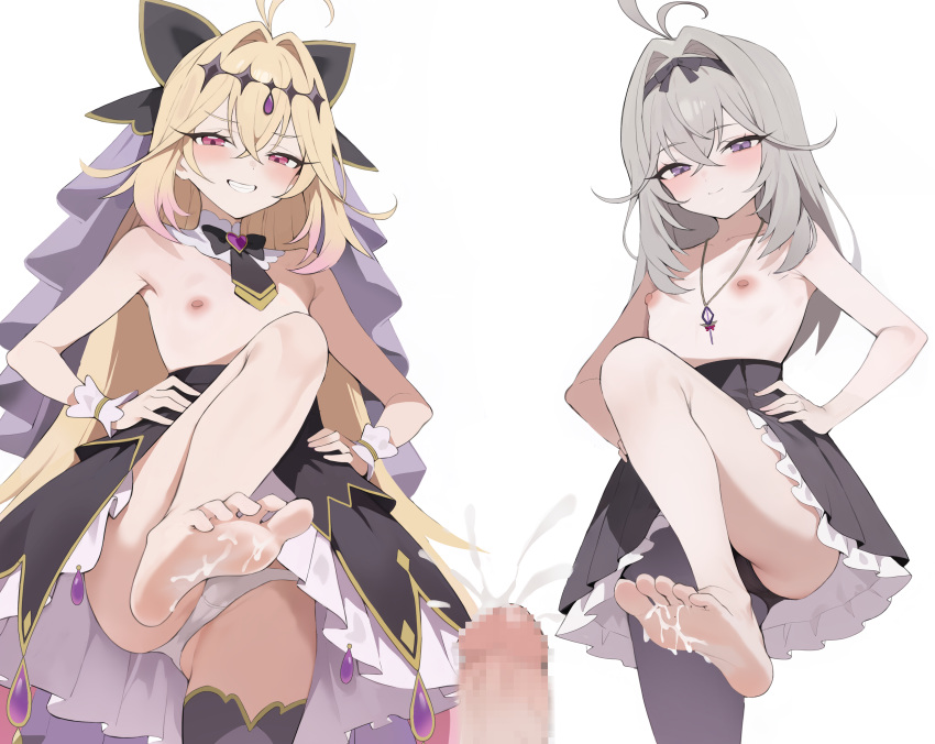 Cure Arcana Shadow (Meitantei Precure!) Rule 34 Image