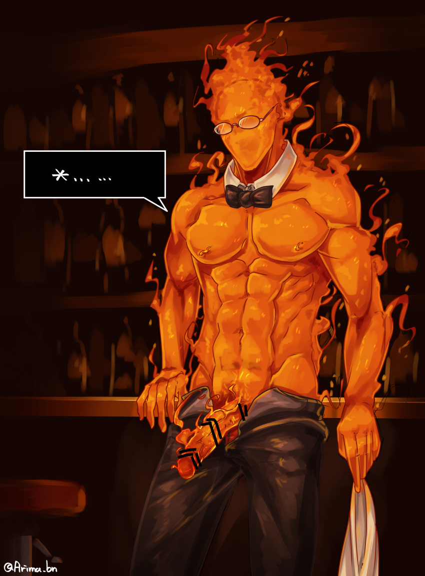 ... abs absurdres arima_(arima_bn) bar bara bowtie censored dick fire gay glasses grillby highres ifrit male male_focus male_only muscle muscles muscular no_mouth orange_body pecs shirtless undertale undertale_(series) yaoi