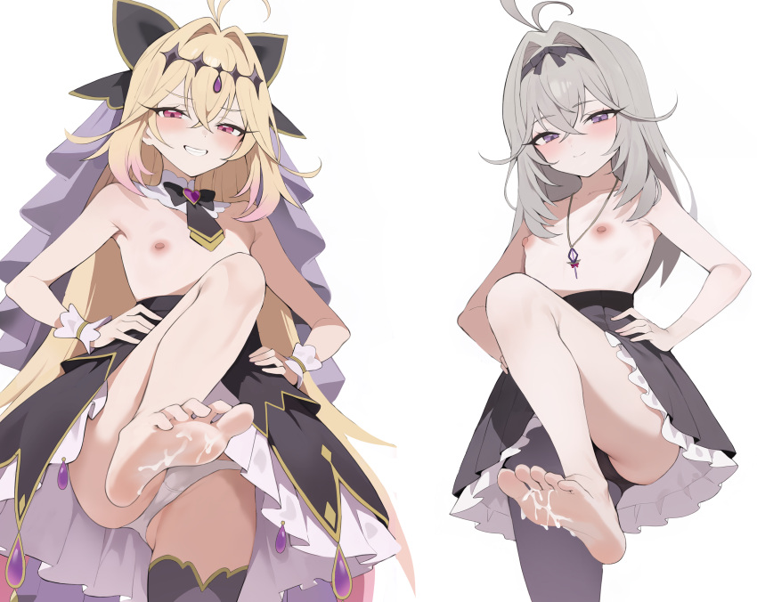 Cure Arcana Shadow (Meitantei Precure!) Rule 34 Image