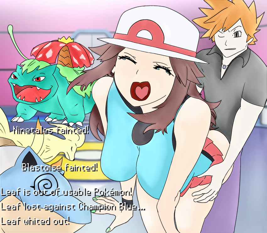 Blastoise (Pokemon) Rule 34 Image