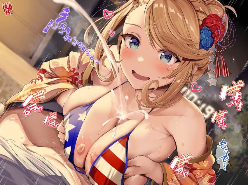 Blonde Bikini-San (Belko) Rule 34 Image