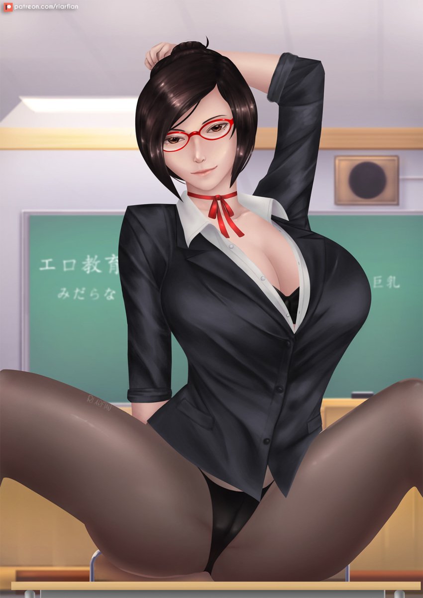 1girls arm_up bedroom_eyes black_bra black_panties blackboard bra breasts brown_eyes brown_hair cameltoe choker classroom cleavage clothed collarbone collared_shirt curvy eyewear female female_only front_view genka_kunahito glasses hair_bun half-closed_eyes hand_behind_head highres huge_breasts human indoors looking_at_viewer open_mouth panties pantyhose posing red-framed_glasses red_choker riarfian ribbon_choker shiny_skin shirt skimpy smile smirk solo spread_legs suit_jacket teacher thick_thighs url wide_hips yandere_simulator