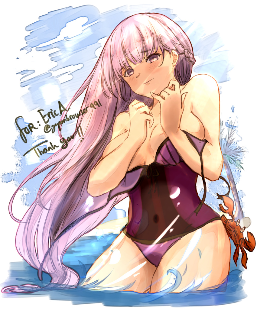 1girls blush breasts covering_breasts embarrassed female fire_emblem fire_emblem:_the_binding_blade gazelle_jun long_hair looking_at_viewer manakete nintendo purple_eyes purple_hair solo solo_female solo_focus sophia_(fire_emblem) swimsuit text very_long_hair wardrobe_malfunction