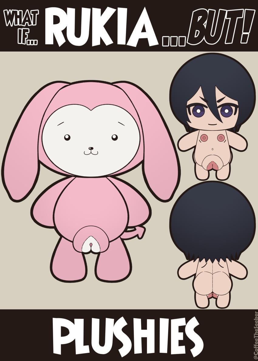 Kuchiki Rukia (Bleach) Rule 34 Image