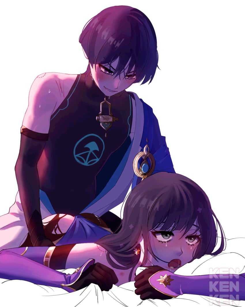 Mona (Genshin Impact) Rule 34 Image