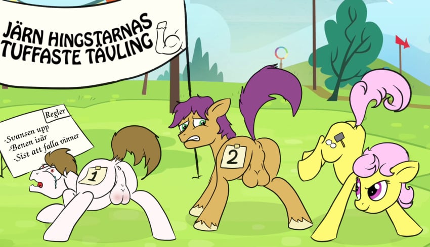 Oc (Friendship Is Magic) Rule 34 Image