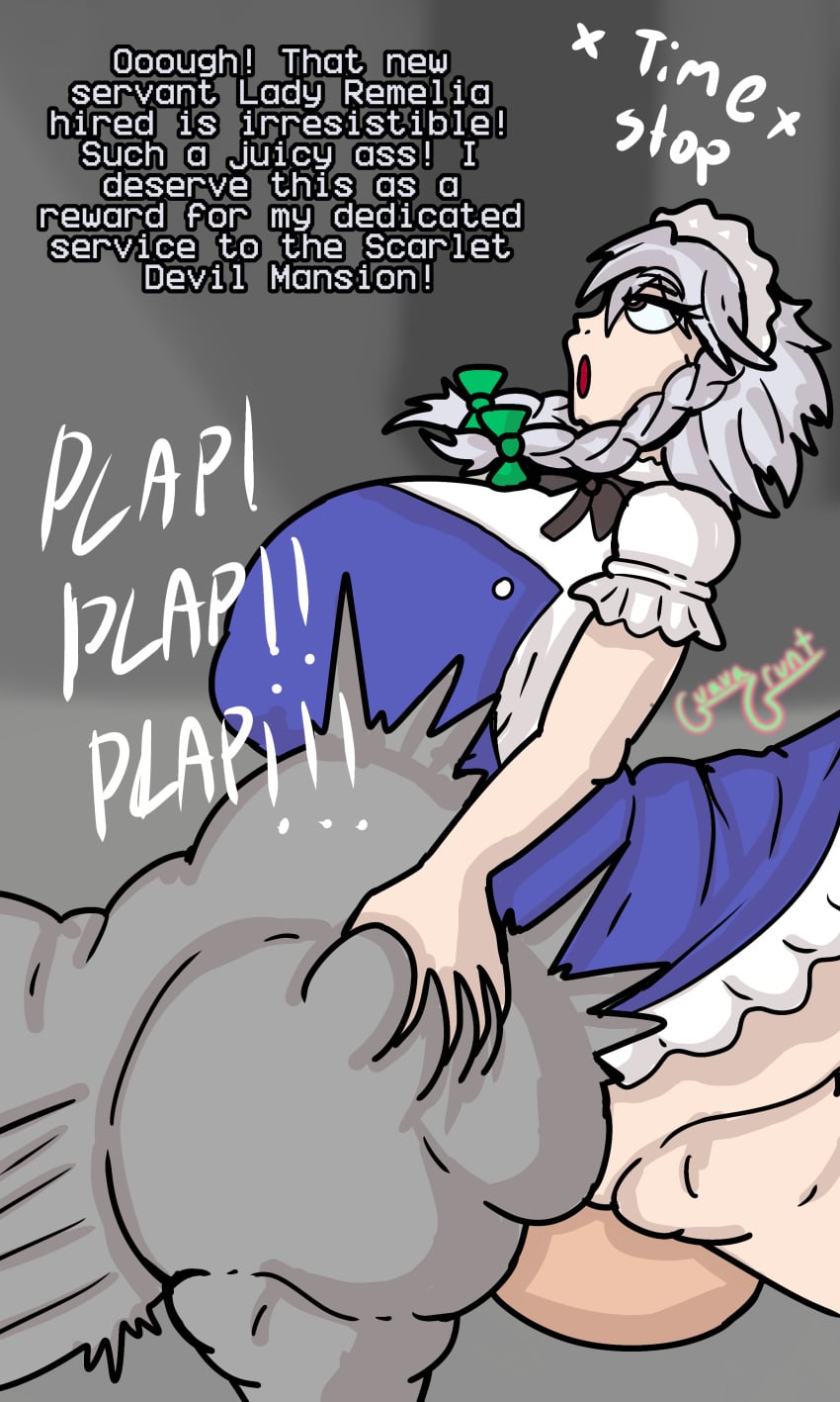 1anon Rule 34 Image