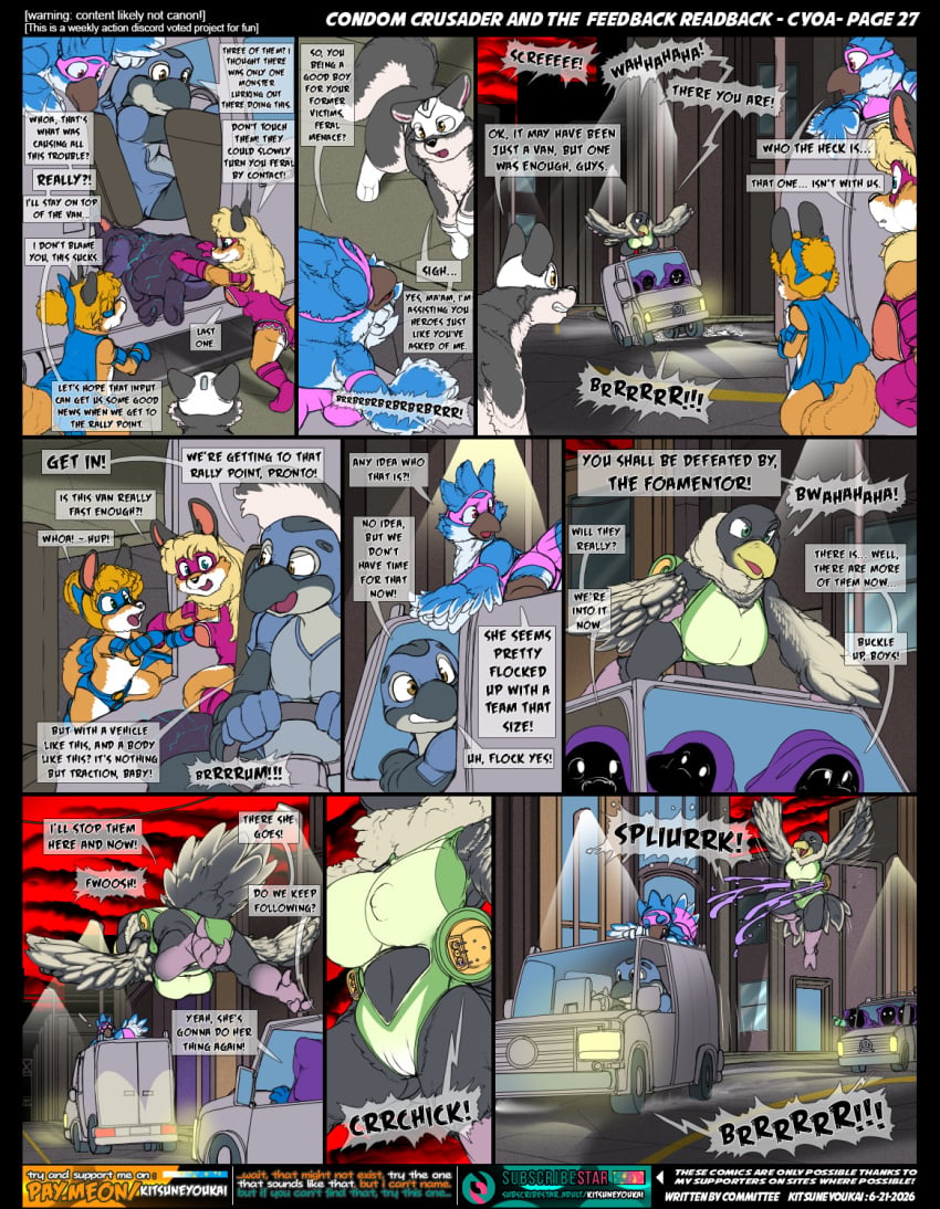 Brother (Lore) Rule 34 Image