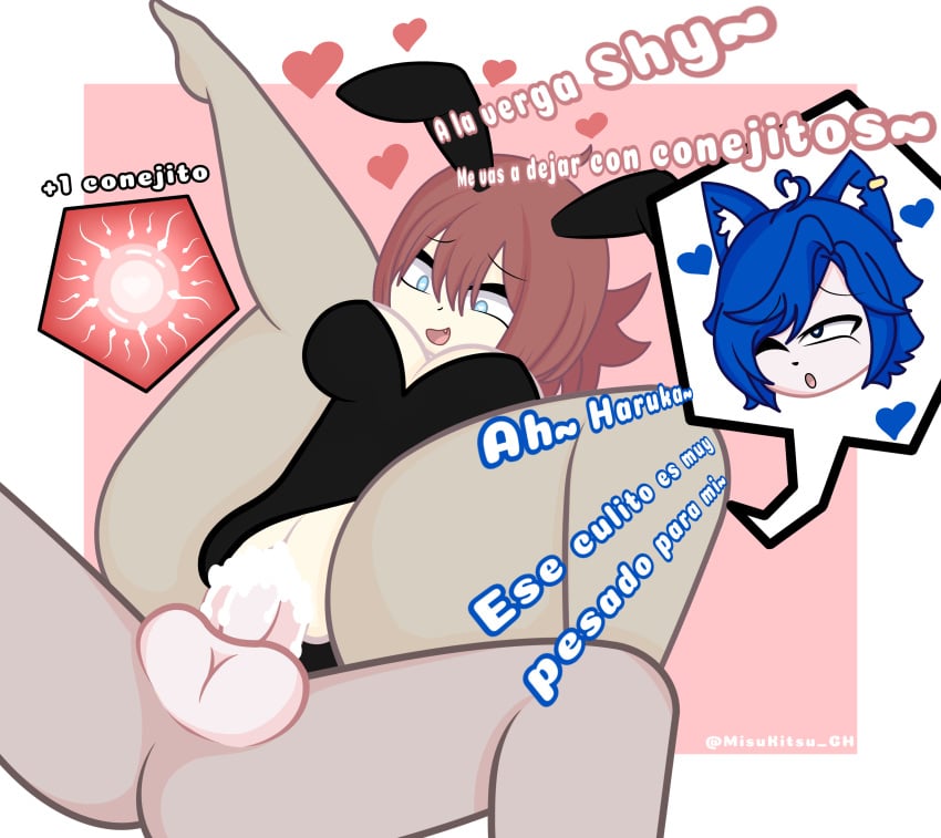 Bunny Ears Rule 34 Image