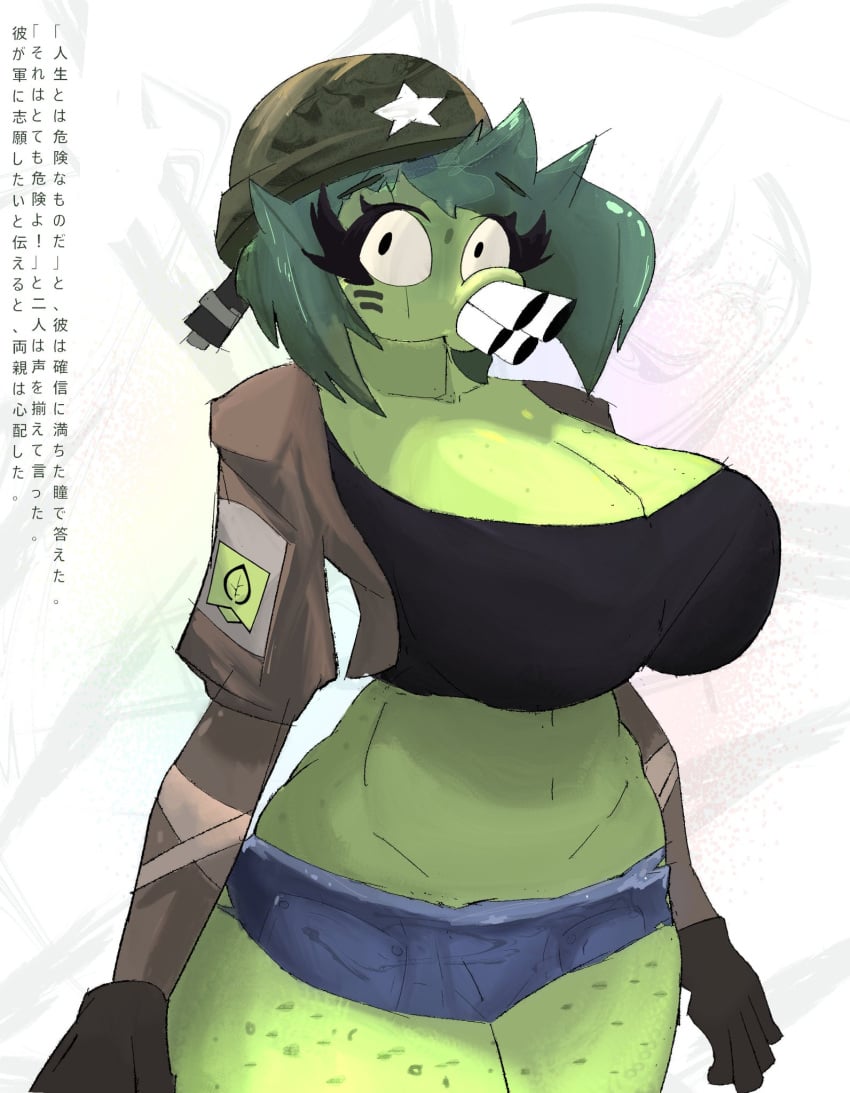 Gatling Pea (Pvz) Rule 34 Image