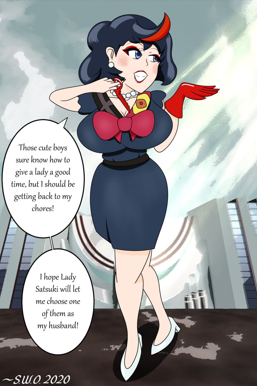 2020 Rule 34 Image