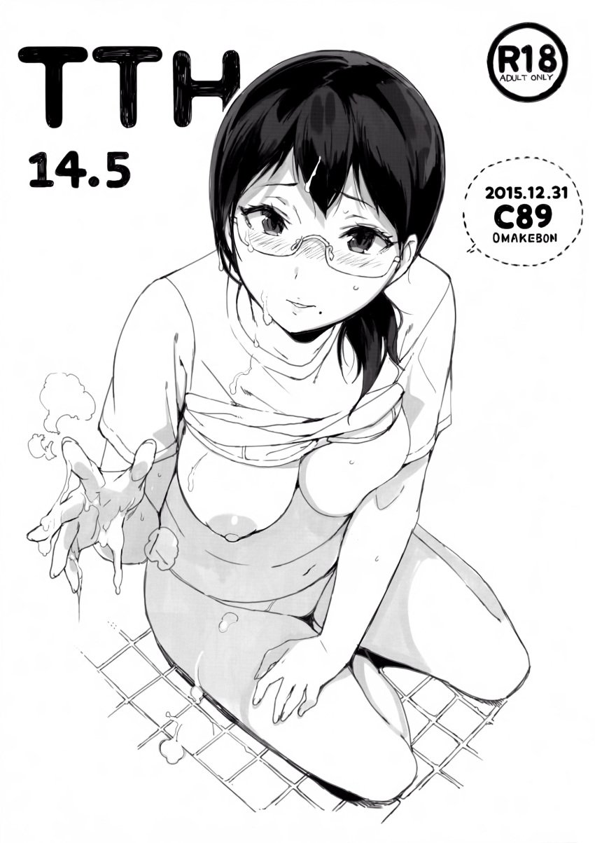 after_handjob after_oral black_hair blue_eyes breasts cum dark_blue_hair female_only glasses haikyuu!! medium_hair monochrome nanimoshinai oral ponytail sasamori_tomoe shimizu_kiyoko