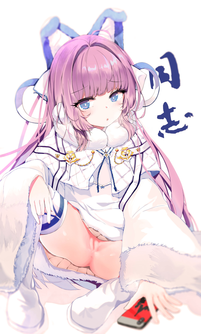 anus azur_lane photoshop pussy skirt_lift tashkent_(azur_lane) thighhighs uncensored yue_(qtxyjiang)