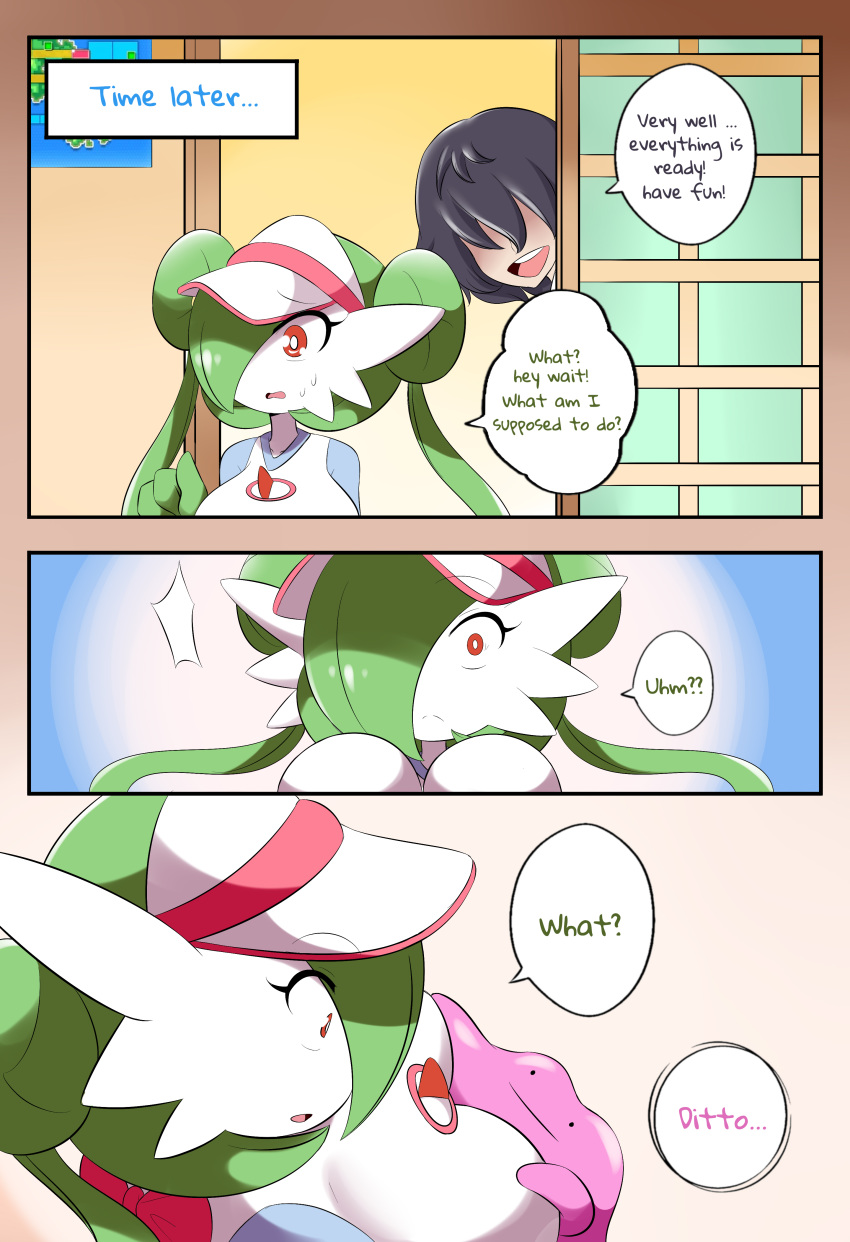 comic ditto female game_freak gardei_(lucyfercomic) gardevoir grammatical_error hat lucyfercomic nintendo original_character pokémon_(species) pokemon pokemon_(species) pokemon_rse tagme text the_professor_(lucyfercomic)