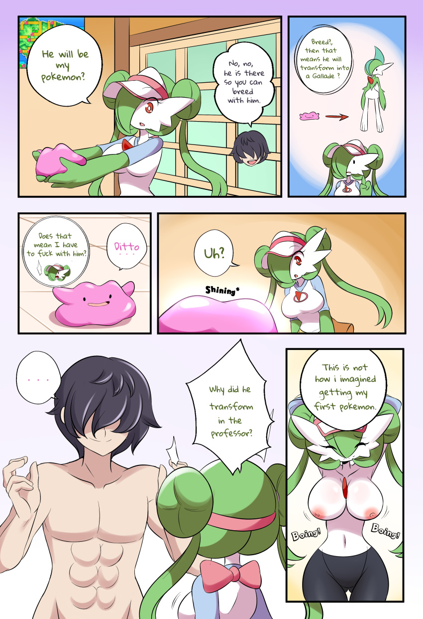 1girls breasts clothing comic ditto female gallade gardei_(lucyfercomic) gardevoir grammatical_error hat legs_together long_hair lucyfercomic nintendo open_mouth original_character pokémon_(species) pokemon pokemon_(species) pokemon_rse shirt shirt_lift skirt text the_professor_(lucyfercomic) topless undressing wide_hips